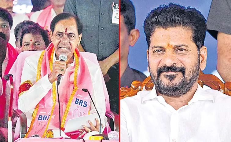 CM Revanth Reddy Invites EX CM KCR For Telangana Formation Day