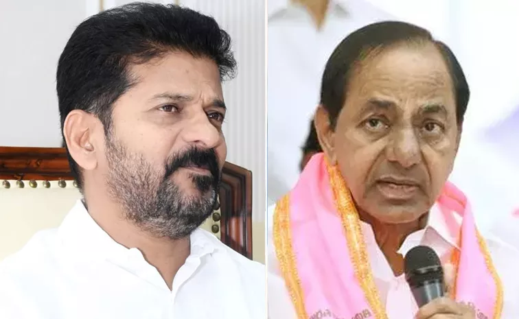 Kcr Open Letter To Cm Revanth Reddy