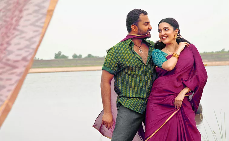 Gangs Of Godavari Movie Day 1 Worldwide Box Office Collection