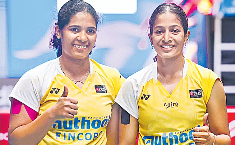 Gayatri and Teresa pair is another sensation