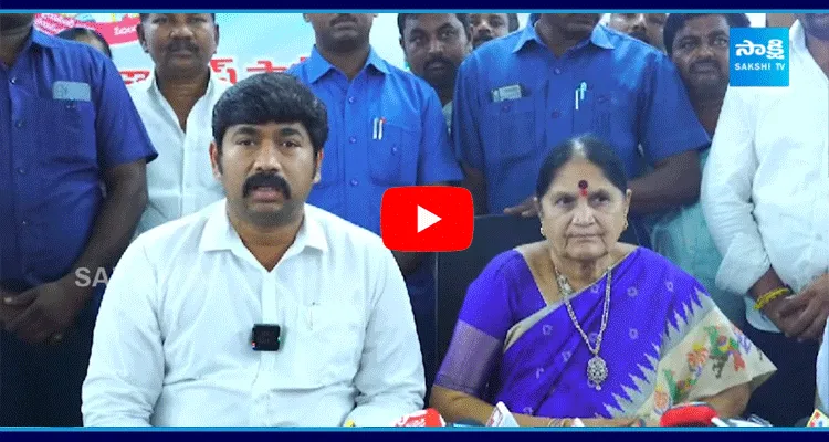 Buchepalli Siva Prasad Reddy React On His Victory