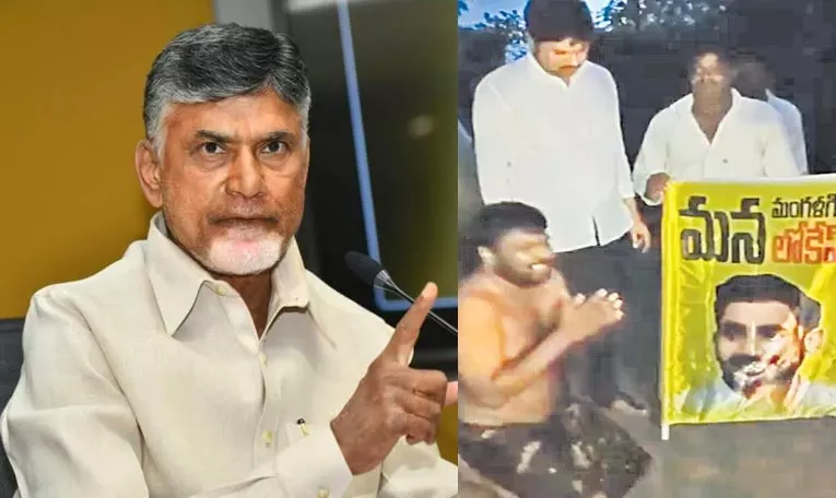 TDP Leaders Attack Mangalagiri Man