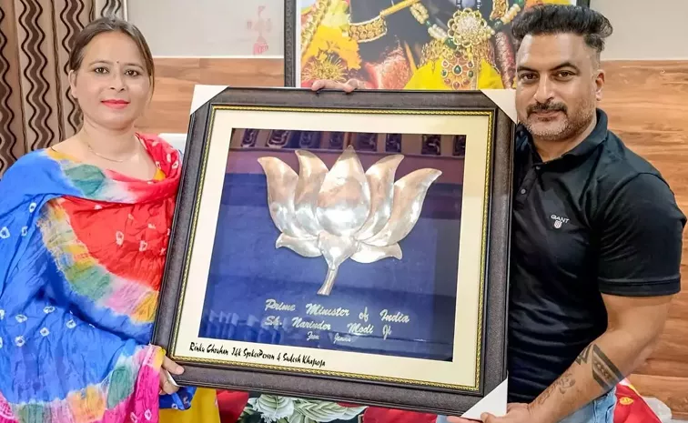 Jammu jeweller crafts silver lotus flower for PM Narendra Modi