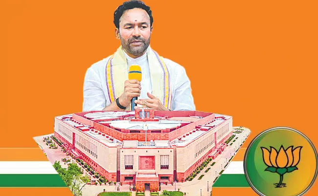 MP kishan Reddy Again Get Chance To Central Cabinet