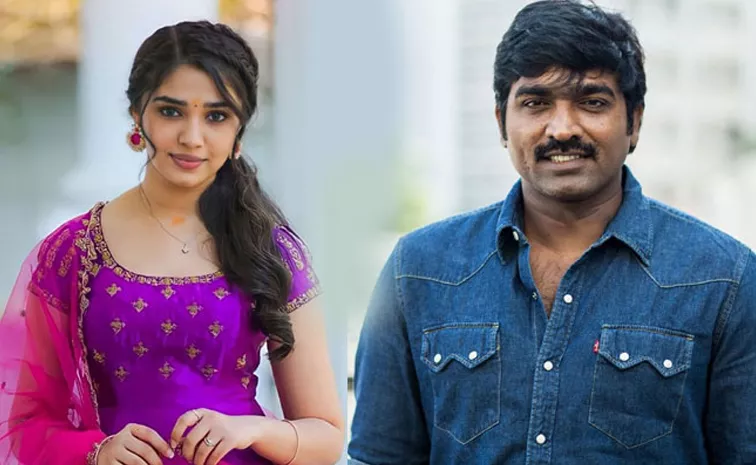 Vijay Sethupathi Comments On Acting In Uppena Movie In Telugu