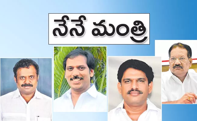 Bapatla TDP Leaders Hope To minister post