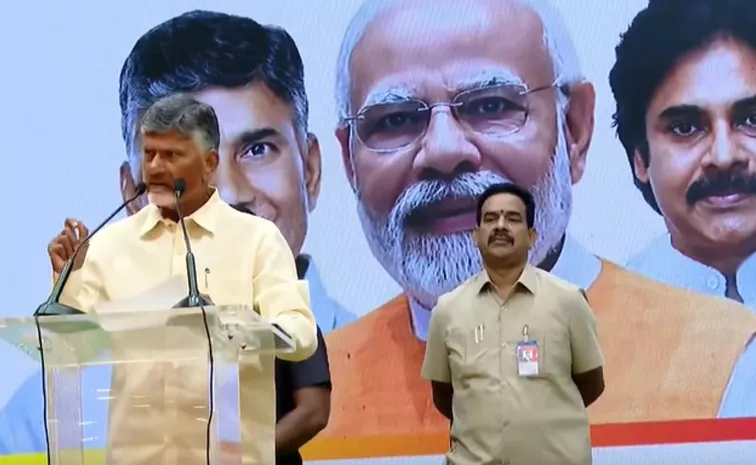 Amaravati Capital of AP: Chandrababu Announced In NDA Meeting