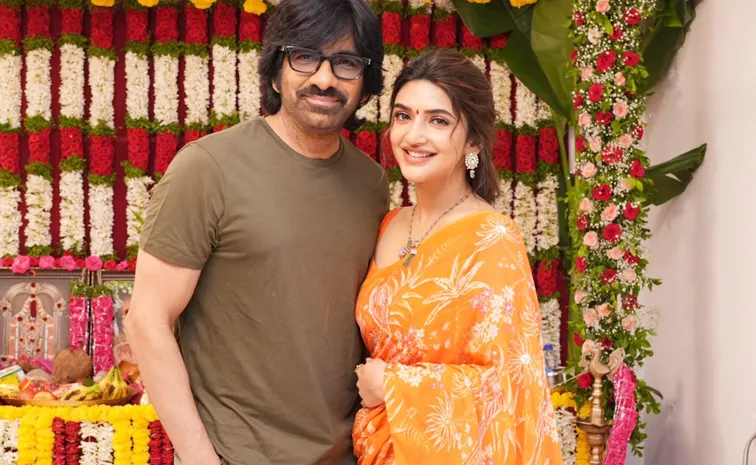 Ravi Teja And Sreeleela New Movie Launched With Pooja Ceremony