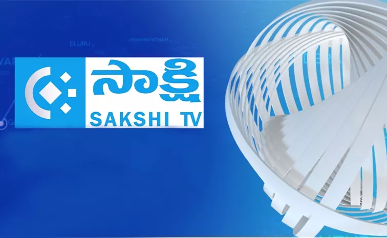 Ysrcp Complaint To Trai About Blocking Sakshi Tv Broadcasts