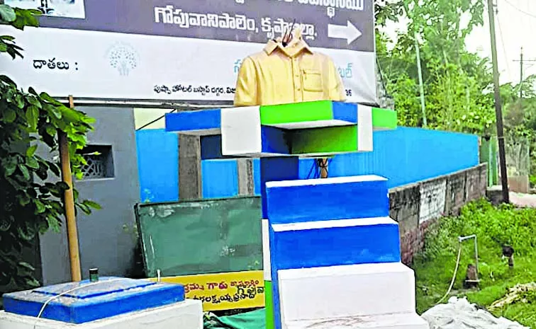 YSR statue demolised in Gopuvanipalem