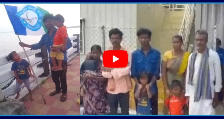 Family Try To Jump In Godavari River 