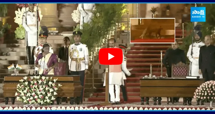 Mysterious Animal At Rashtrapati Bhavan During Swearing Ceremony