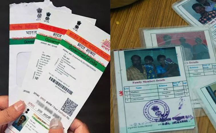 Aadhaar ration card link Deadline extended