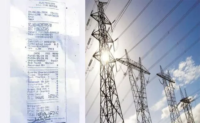 Yadadri: Man receives electricity bill of Rs 6 lakh, owner shocks