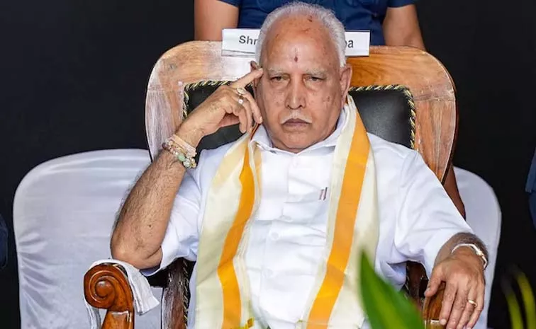 Cid Notices To Former Cm Yediyurappa