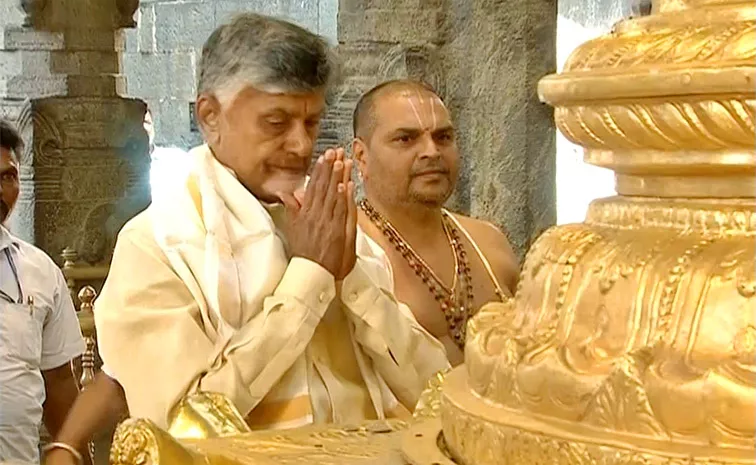 AP CM Chandrababu First Time Visit Tirumala After Oath