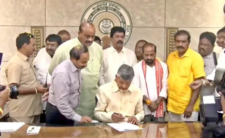 Chandrababu Naidu Takes Charge As AP CM