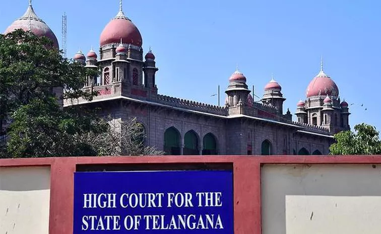 Telangana High Court Has Issued Key Commands On Cow Slaughter