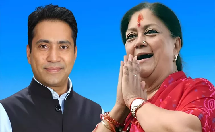 Congress MP is a Fan of Vasundhara Raje