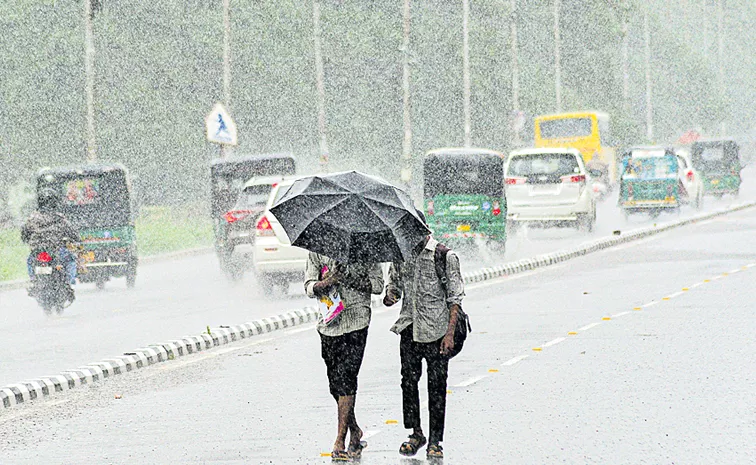 Heavy rains from 15th 