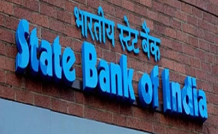 SBI Launch Digital Business Loans For MSME in 45 Minutes