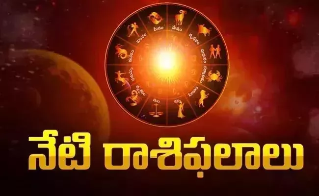 Horoscope Today Rasi Phalalu On 14-06-2024 In Telugu