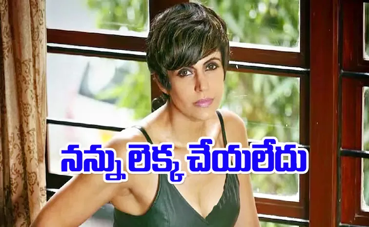 Mandira Bedi Recalls Miserable Experience While Hosting Cricket World Cup 2003