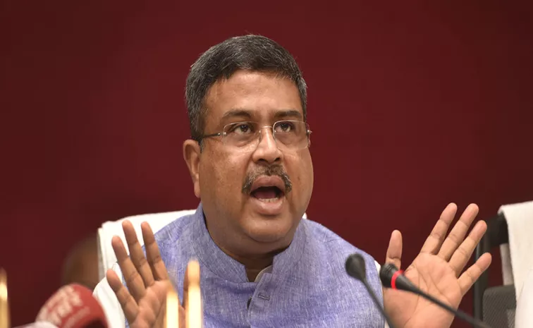 NEET-UG 2024: Education minister Dharmendra Pradhan calls NEET-UG paper leak charges baseless