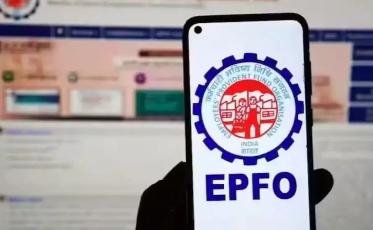 EPFO Discontinues Covid 19 Advance Facility