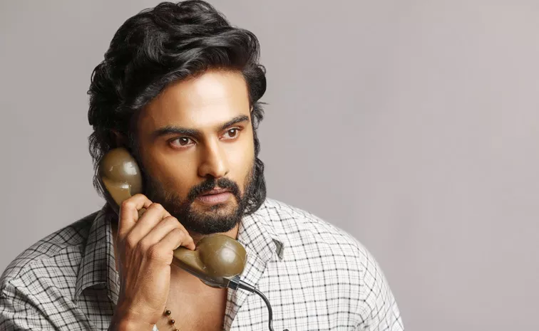 Sudheer Babu New Tag Nava Dhalapathy In Harom Hara Movie