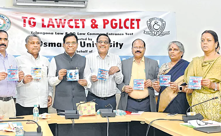 Release of LAWCET results