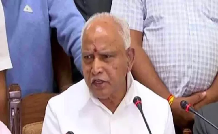 Non-bailable warrant against BS Yediyurappa in a POCSO case