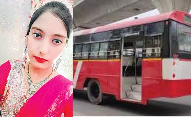 Young Woman Died In Road Accident