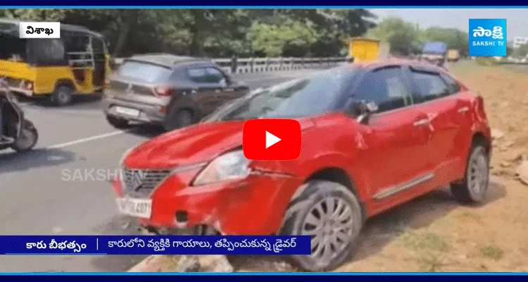 Car Accident At Vizag NAD Flyover