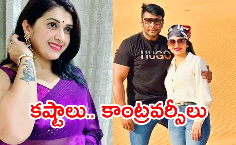 Darshan And Pavitra Jayaram Issues In Tollywood Sandalwood