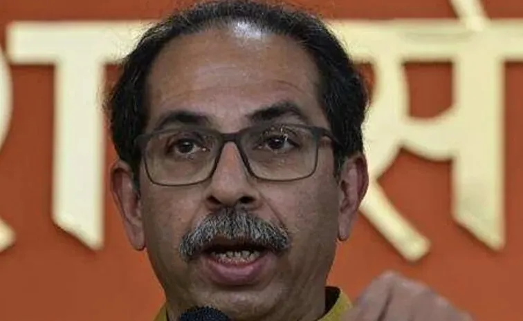 Uddav Thackeray Comments On Shinde Shivsena