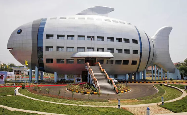 National Fisheries Development Board Fish Shape Building In Hyderabad, India