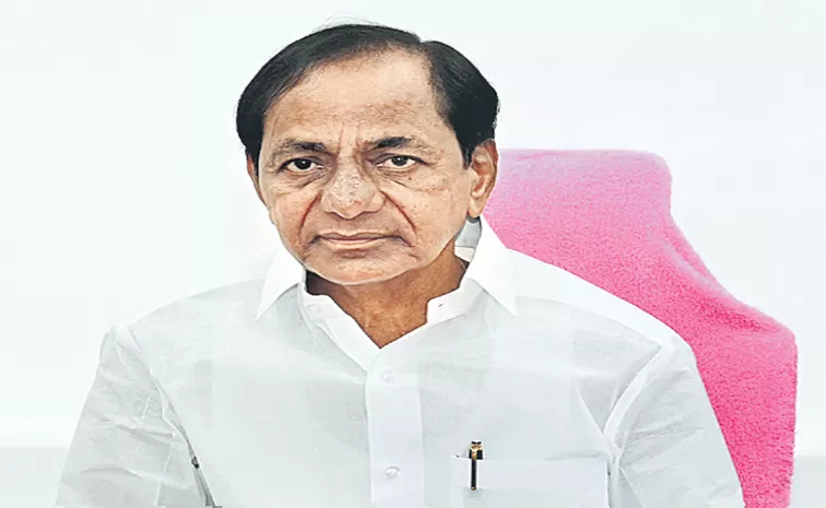 Former CM KCR letter to Justice Narasimha Reddy