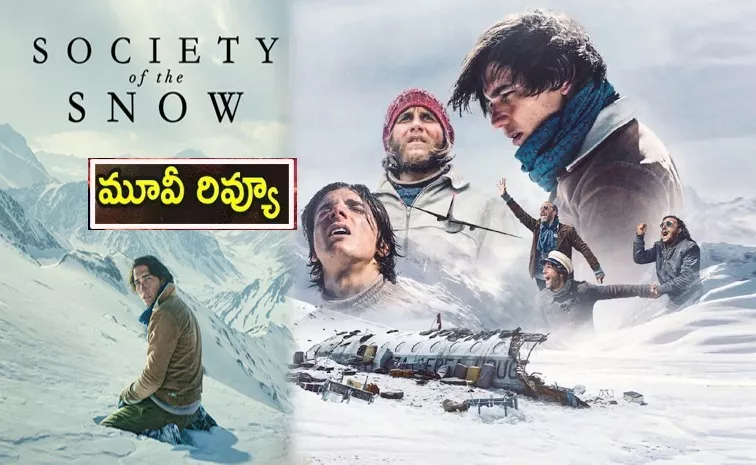 Society Of The Snow Movie Review In Telugu