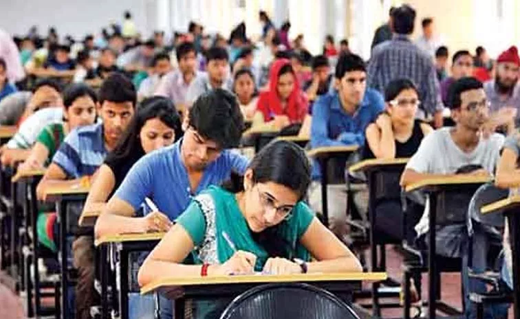 UPSC Civils Preliminary Examination Started All Over The Country