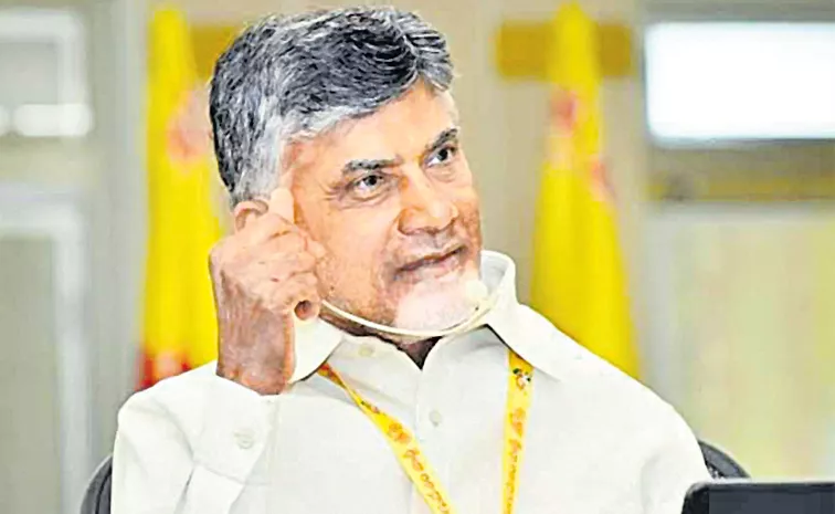 Chief Minister Chandrababu Naidu with CS and DGP