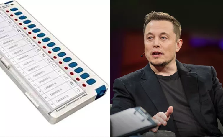 Elon Musk Tweet About EVM