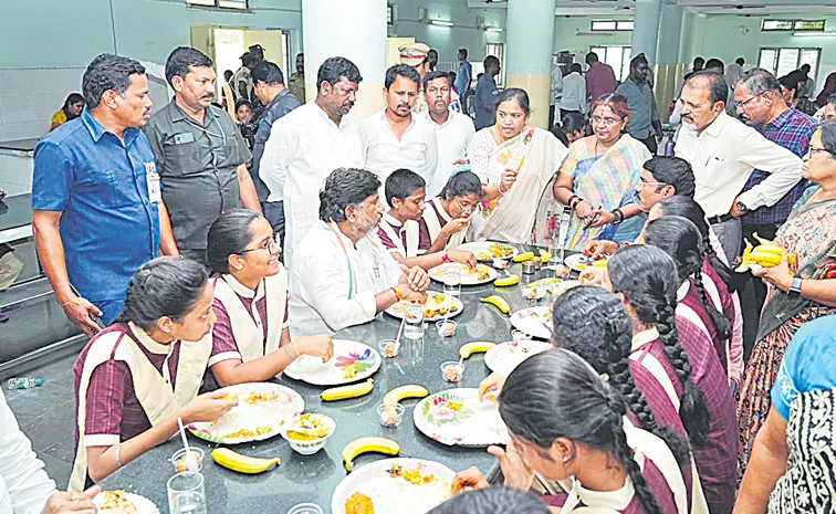 An integrated residential school for the mandal