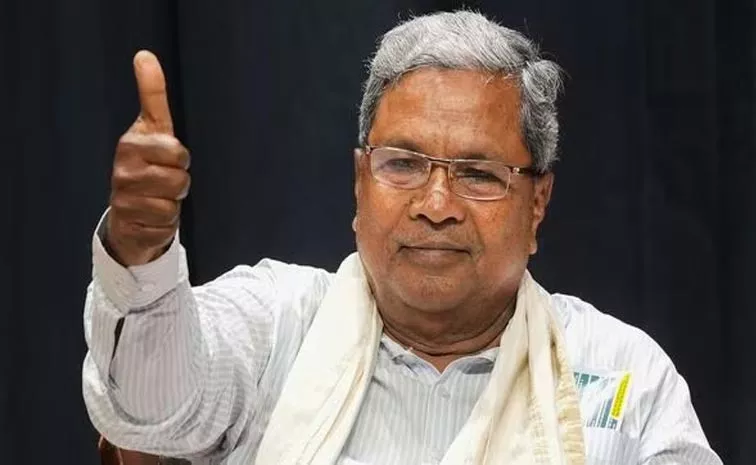 CM Siddaramaiah Comments Over Fuel Price Hike In Karnataka