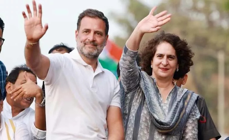 Rahul Gandhi To Give Up Wayanad Seat, Priyanka Gandhi To Contest From Wayanad