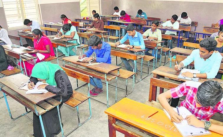 AP Inter Supplementary Results on June 18th