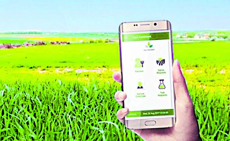 Special apps developed by Central Govt: Weather information