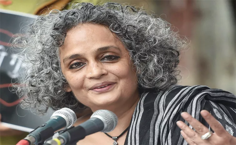 In Support Of Arundhati Roy A Poem Written By Dileep V