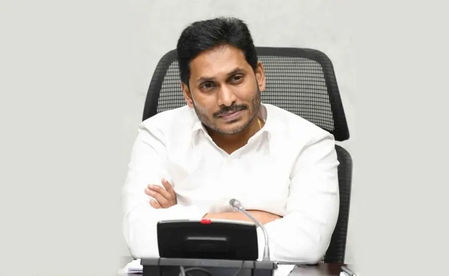 Ysrcp Key Meeting On June 20th