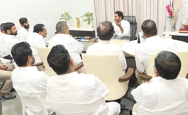 YSRCP Leaders Meets YS Jagan